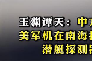 体育游戏半岛森林怎么玩